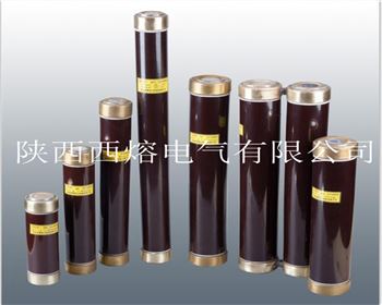 小編帶你了解，高壓限流熔斷器的小知識(shí)！